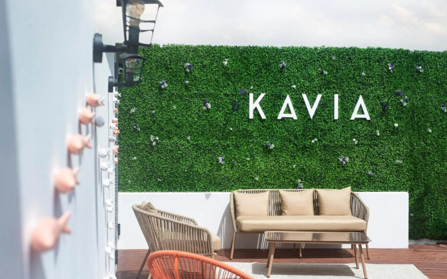Kavia Hotel do Largo