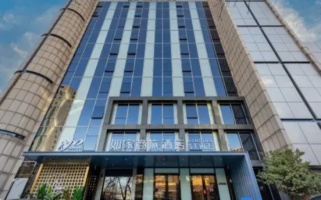 Homeinn Selected Hotel (Tianjin Binhai New Area Tanggu Station)