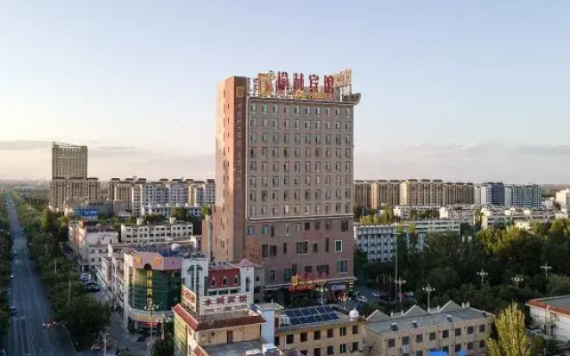 Yulin Hotel