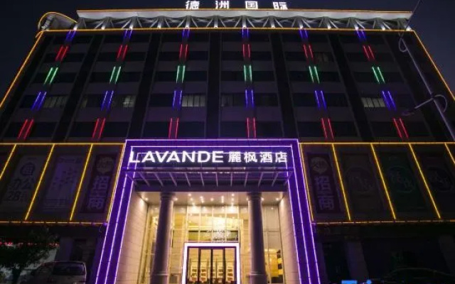 Lavande Hotel(Guangzhou Jiahe Wanggang Metro Station & Junhe Avenue Police Academy Branch) – Exterior – Guangzhou