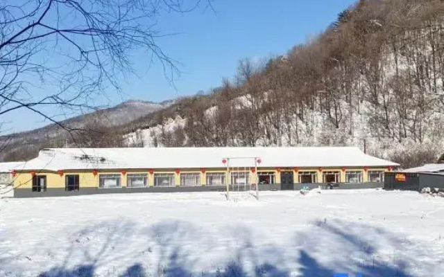 Xuegu Xueman Dongsheng Guest House