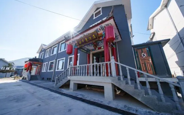 Wutaishan Miaohua Manbaoshe Hotel