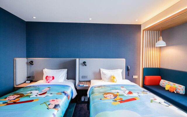 Holiday Inn Express Yantai Fulai