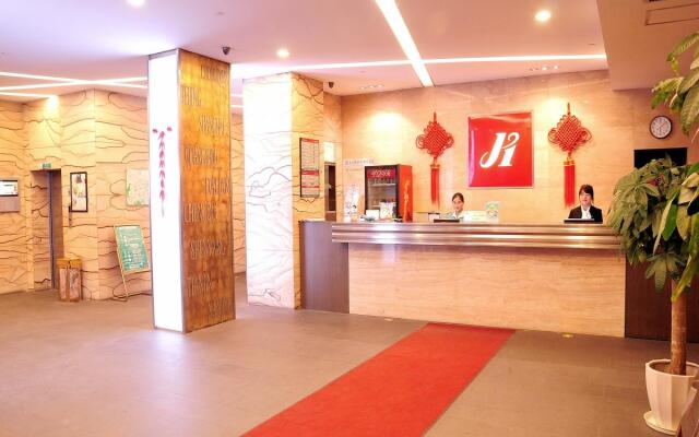 Jinjiang Inn Suzhou Administrative Center