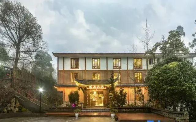 Yunshang Shanshui Hotel (Emeishan Scenic Area Zero-Kilometer Branch)