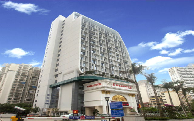 Vienna International Hotel Haikou West Coach Station