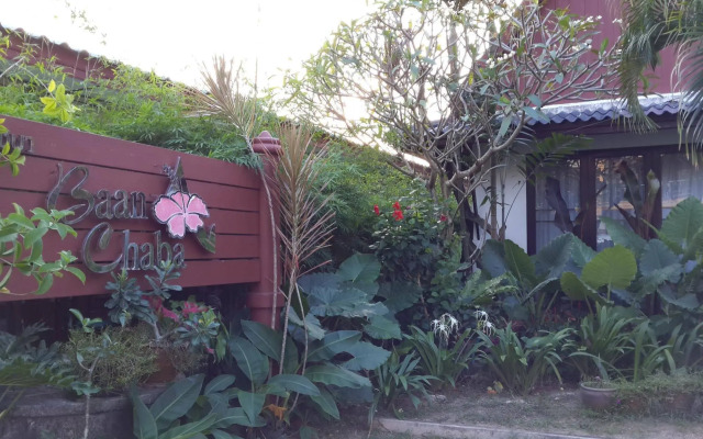 Baan Chaba Bungalow