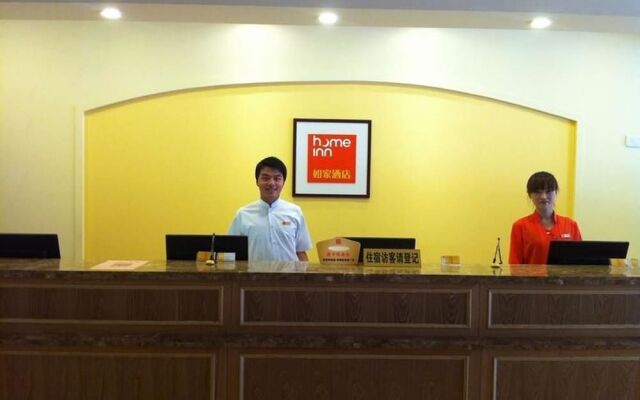 Home Inn