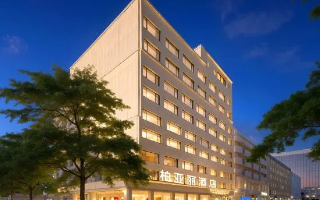 Dongguan Tangxia Bai Yali Hotel (Dongguan Jingboguang Stock Company Headquarters)