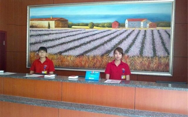 Hanting Hotel Changzhou Railway Station