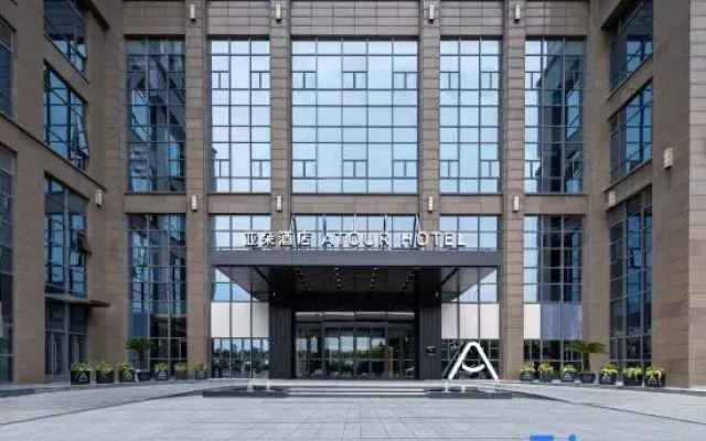 Atour Hotel Mocheng,Yunshang Town,Changshu