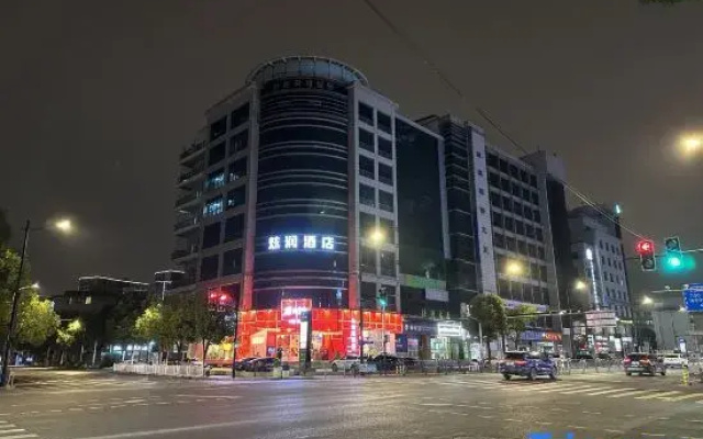 Xuanrun Hotel