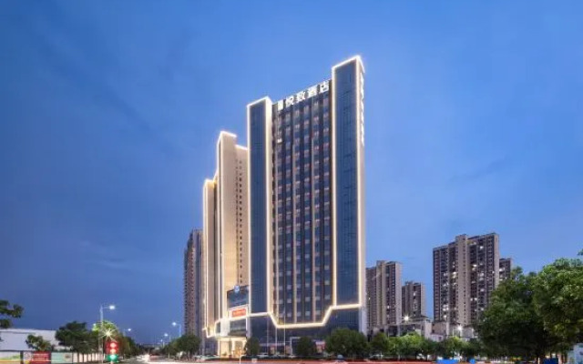 ROYGEM Hotel (Longnan Yingbin Boulevard, Longnan)