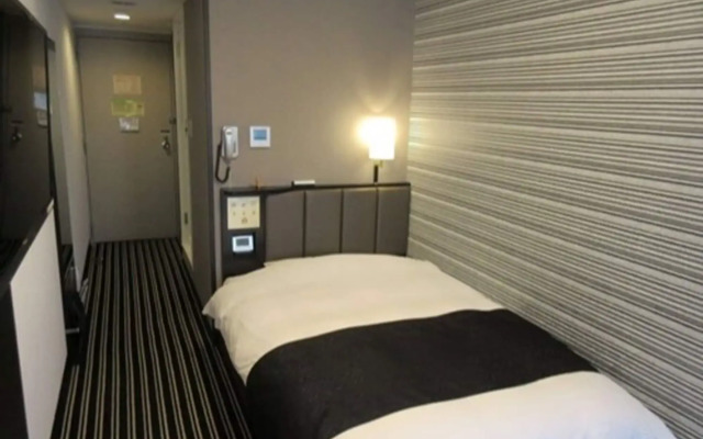 APA Hotel Utsunomiya-Ekimae