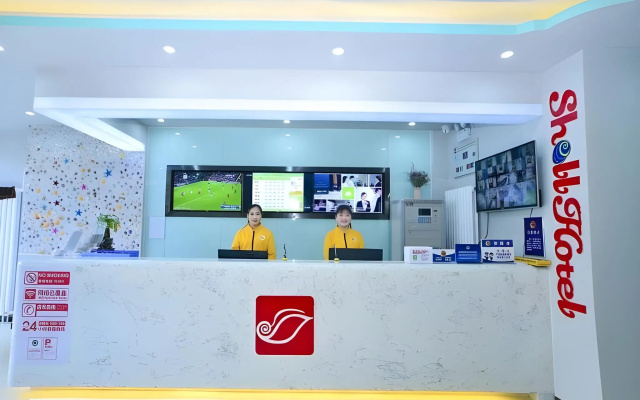Shell Beijing Daxing District Jiugong Hongxing Street Hotel – Lobby – Beijing