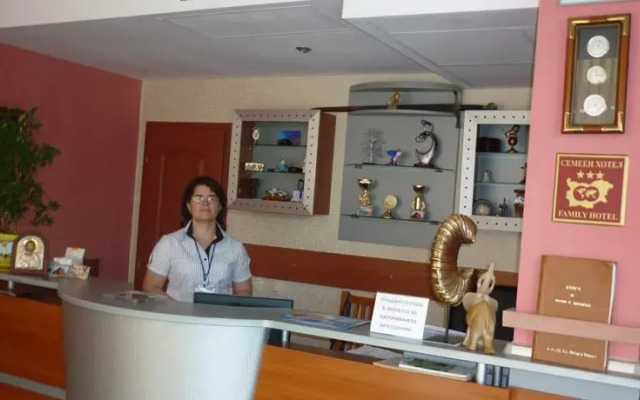 St.St.Petar and Pavel Hotel