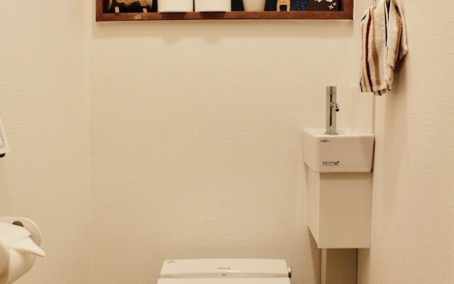 YUYU House - Imazado KiKi