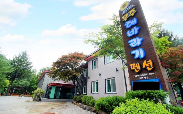 Muju Haebaragi Hostel