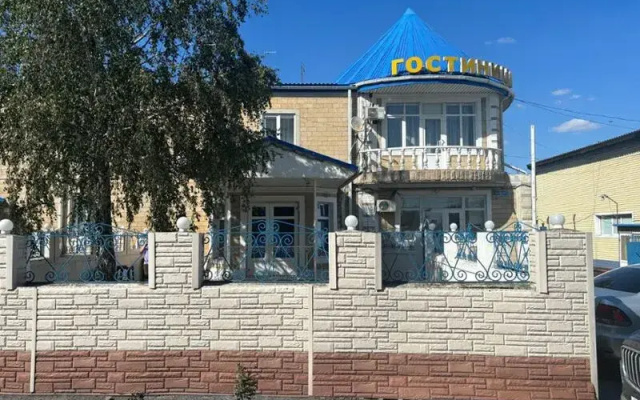 Радуга