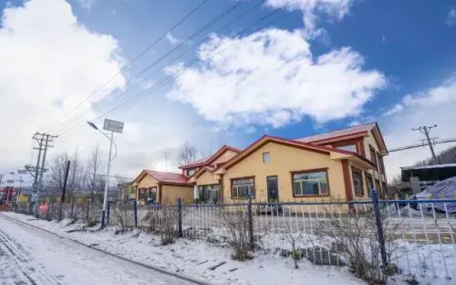 Yabuli Country House