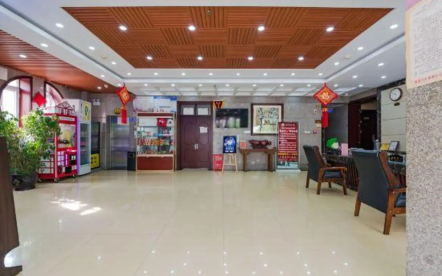 Yingzhuang Lijia Business Hotel