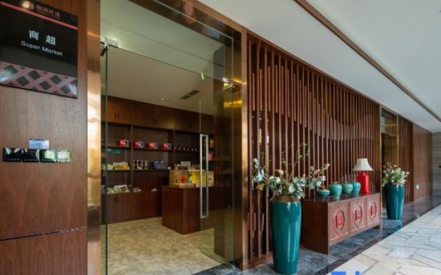 Nanhu Hotel