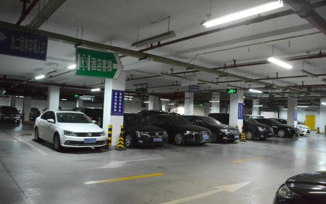 Nanjing Panda Jinling Hotel