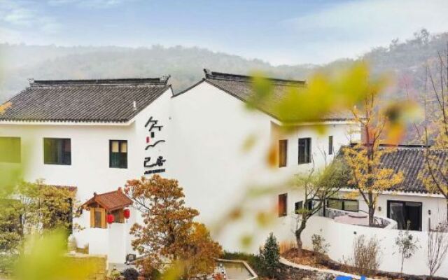 Jiju Chalet