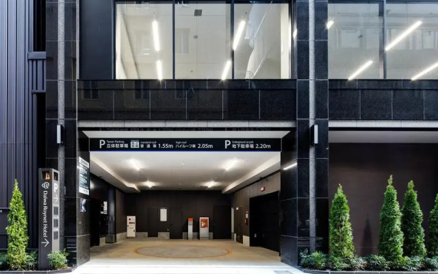 Daiwa Roynet Hotel Ginza PREMIER