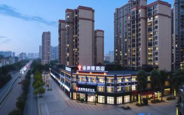 Tupaiya Hotel (East Jiangjin Road, Jingzhou Development Zone)