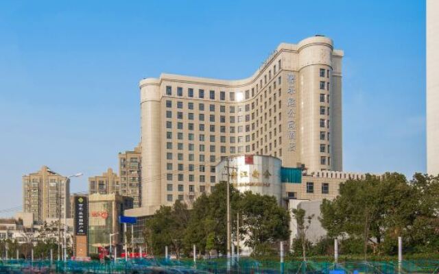 Citadines Gubei Apartment Hotel
