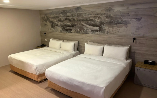 Yuhao Hotel Hsinchu