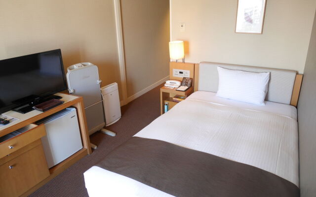 Rembrandt Hotel Atsugi
