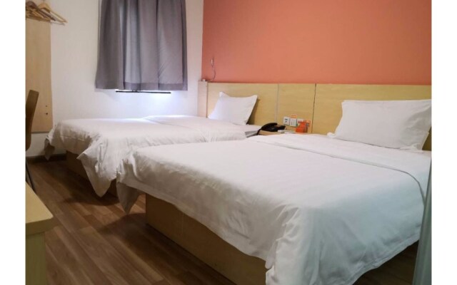 7 Days Inn Changsha Yuelushan Tianma Branch