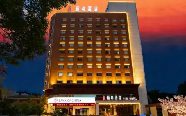 Luoyang Yihe Hotel