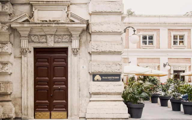 Boutique Hotel Metro 900