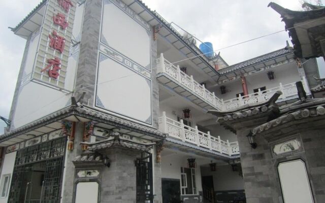 The Yu Xi Hotel of Dali