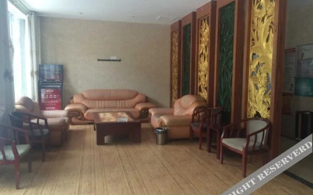Meiya Business Hotel