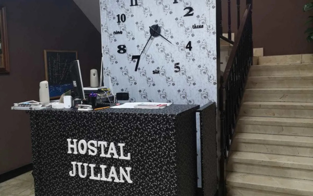 Hostal Asador Julian Brunete