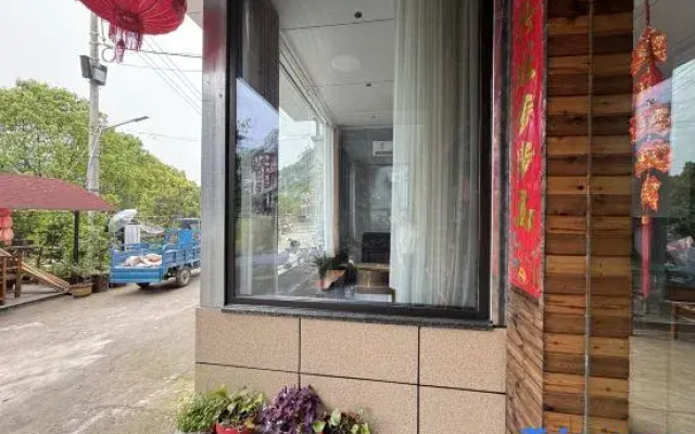 Huluci Yi'an Residential Residence