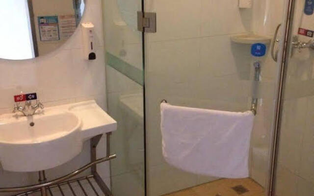 Hanting Hotel West Huai Yuan Road