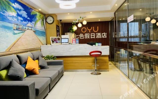 Oyu Colorful Holiday Hotel