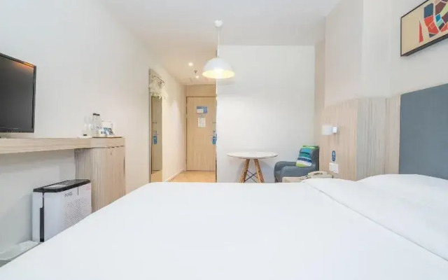 Hanting Hotel Beijing Xizhan