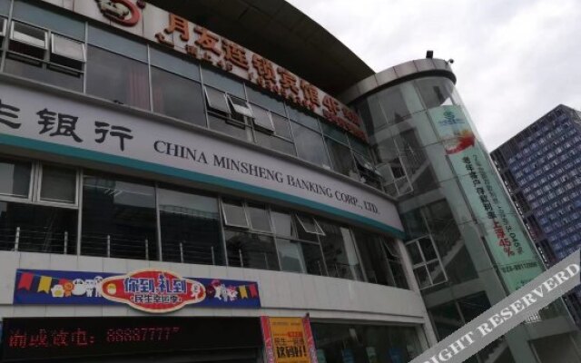 Yueyou Chain Hotel (Chongqing Qibo Center Jintong Road Metro Station Branch)