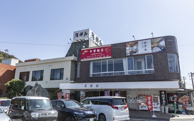 Tabist Kotohikisou — 3-star hotel in Kanonji