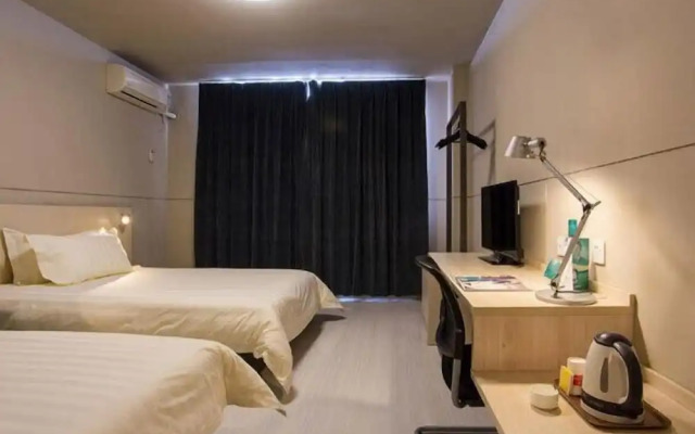 Jinjiang Inn Harbin Metro