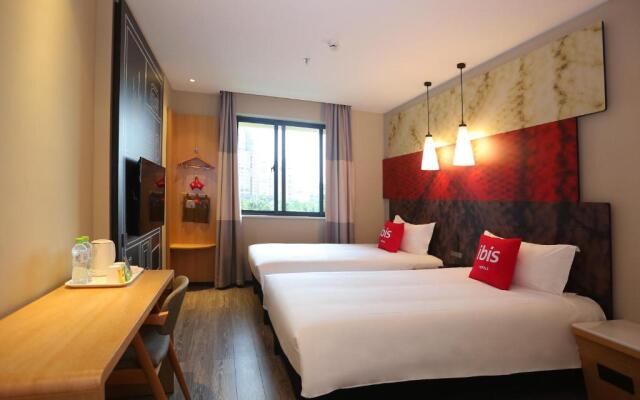 Ibis Haikou Injoy Plaza Hotel