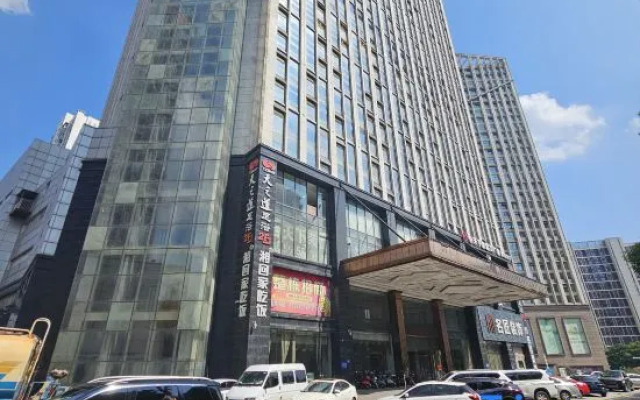 Yuhe Hotel (Jiuhua Branch