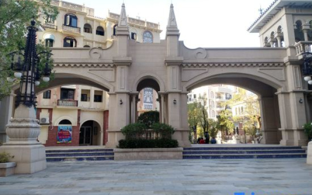 Shanju Yunjing haka World Homestay