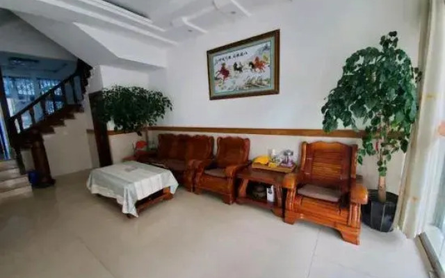 Yandangshan New Era Hotel